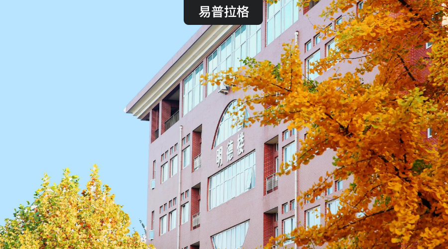 湖北省教育厅与我公司签约